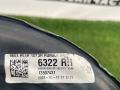защитный кожух тормозного механизма Buick Encore GX 1 поколение 2023, 1.2 л., вариатор, внедорожник 5 дв., передний привод, 60006453 - фото №2