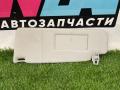 козырек солнцезащитный Volkswagen Jetta 6 поколение 2014, 1.4 л., бензин, МКПП, седан, передний привод - фото №2