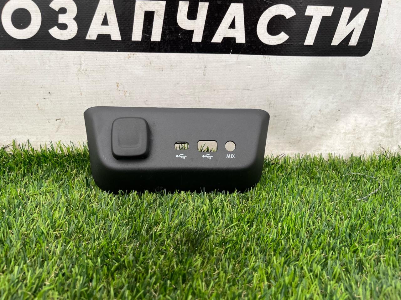 разъем AUX / USB Chevrolet TrailBlazer 3 поколение 2022, 1.3 л., бензин, вариатор, оранжевый, хетчбэк 5 дв., полный привод, 42620965 - фото №1