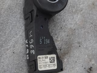 антенна иммобилайзера Volvo XC90 1 поколение [рестайлинг] 2009, 3.2 л., бензин, АКПП, универсал, 8621509