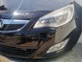 передняя часть (ноускат) Opel Astra J 2012, 1.3 л., дизель, 5МКПП, хетчбэк 5 дв. - фото №2