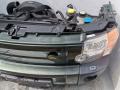 передняя часть (ноускат) Land Rover Discovery 3 поколение 2004, 2.7 л., 276DT, дизель, АКПП, внедорожник 5 дв. - фото №11
