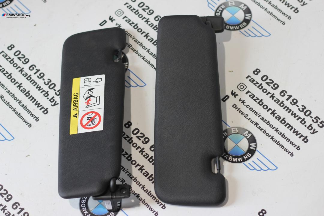 козырек солнцезащитный BMW 2 серия F22/F23 2016, 1.5 л., бензин, АКПП, белый, кабриолет, правый руль, 51167325425 - фото №1