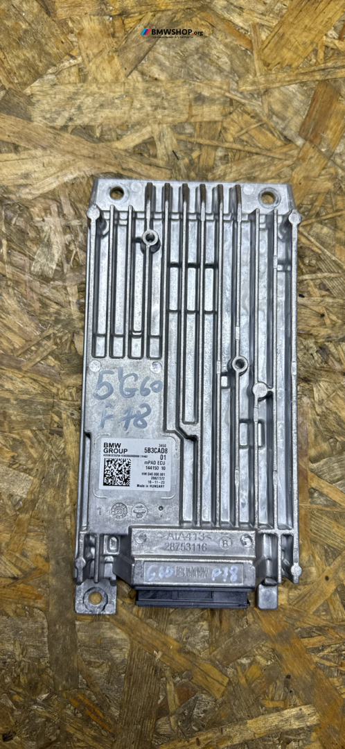 Блок управления mPAD BMW 5 серия G60 2023, 2.0 л., B48B20V, бензин, АКПП, c4p brooklyn grau metallic, седан, задний привод, правый руль, 5B3CAD8 - фото №1