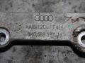 кронштейн редуктора Audi A4 B8/8K 2008, 3.0 л., дизель - фото №2