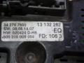 монитор мультимедиа Opel Vectra C 2002, 500205008004 - фото №4