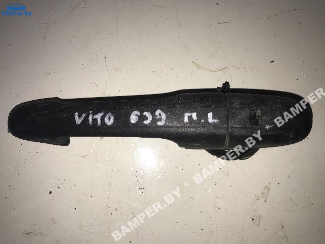 ручка наружная Mercedes-Benz Viano W639 2005 - фото №1