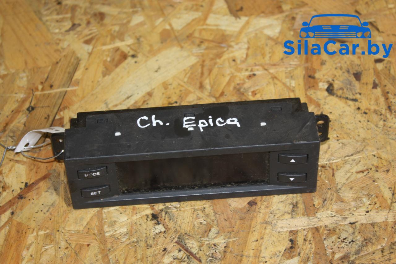 дисплей Chevrolet Epica 2 поколение (2006 - 2009), 2.5 л., бензин, 96647250 - фото №1