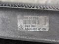 кассета радиаторов Mercedes-Benz Vario W670 2001, 4.2 л., дизель - фото №3