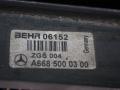 кассета радиаторов Mercedes-Benz Vario W670 2001, 4.2 л., дизель - фото №3