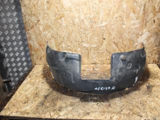 защита арок передняя правая (подкрылок) Opel Meriva 1 поколение (A) (2002 - 2006)
