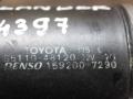 моторчик передних стеклоочистителей (дворников) Toyota Highlander 2 поколение XU40 [рестайлинг] (2010 - 2013), 8511048120 - фото №3
