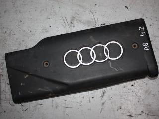 декоративная крышка двигателя Audi A8 D2/4D 1994, 4.2 л., бензин