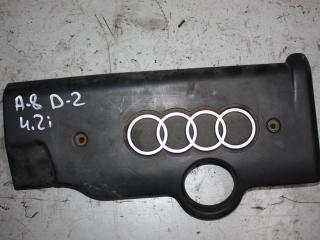 декоративная крышка двигателя Audi A8 D2/4D 1994, 4.2 л., бензин