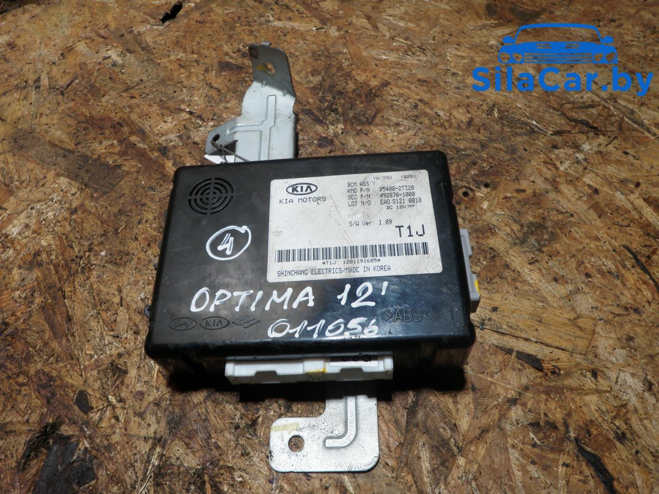 Блок управления BCM (Body Control Module) Kia Optima 3 поколение 2012, бензин, 954002T320 - фото №1