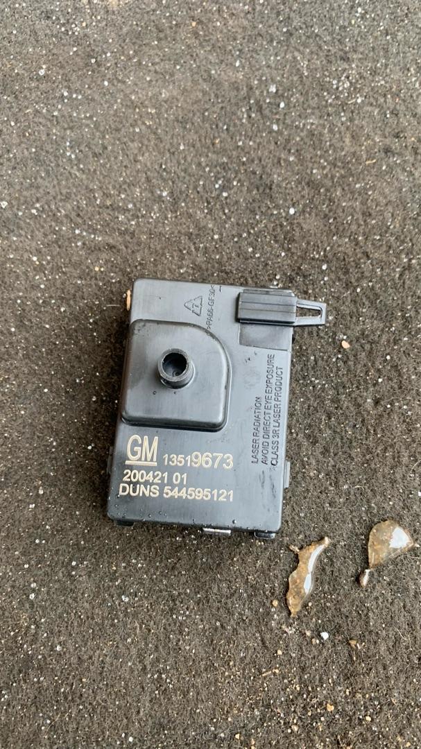 блок управления (другие) Buick Envision 2 внедорожник 5дв 2021, 2.0 л., LSY, бензин, АКПП, белый, внедорожник 5 дв., 13519673 - фото №1