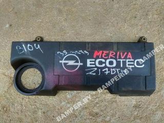 комплект декоративных накладок (дерева) салона Opel Meriva 1 поколение (A) [рестайлинг] 2006