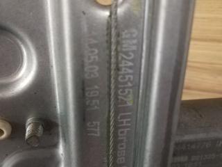 моторчик стеклоподъемника задний левый Opel Signum C [рестайлинг] 2006, 1.9 л., Z 19 DT, дизель, МКПП, хетчбэк 5 дв.