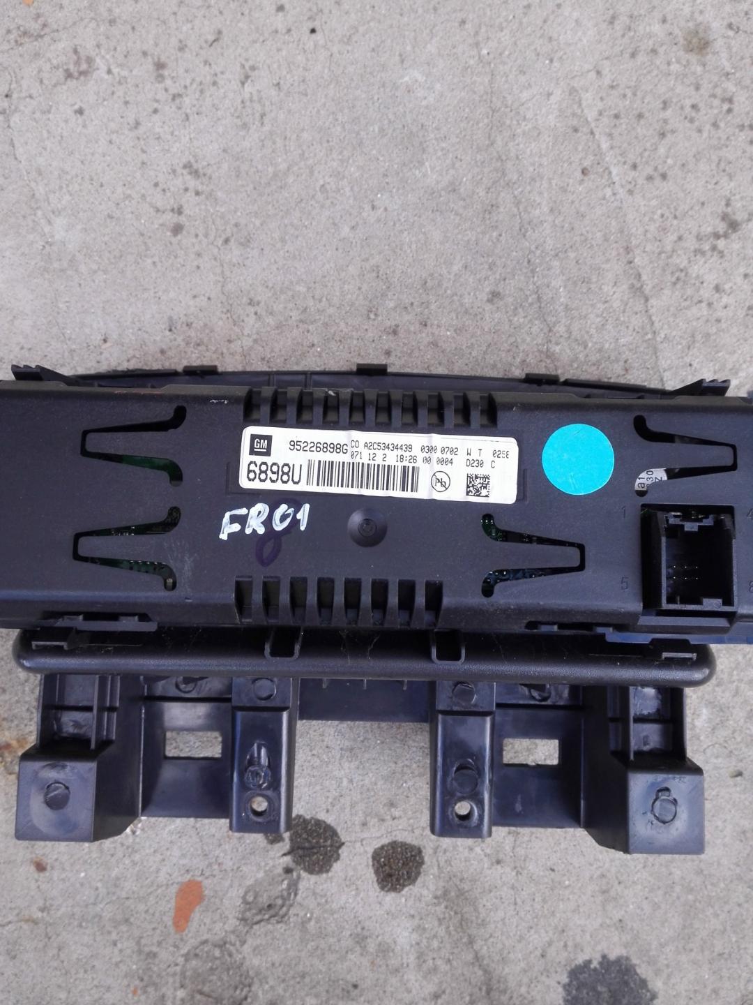 магнитола Chevrolet Cruze 1 поколение 2011, 1.6 л., F16D4, бензин, АКПП, седан - фото №1