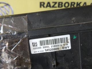 блок предохранителей Chevrolet Tracker 3 поколение 2016, 1.8 л., F18D4, бензин, АКПП, внедорожник 5 дв., 94520909