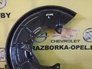 защитный кожух тормозного механизма Chevrolet Tracker 3 поколение 2016, 1.8 л., F18D4, бензин, АКПП, внедорожник 5 дв.