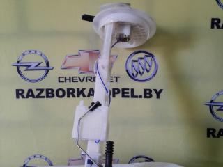 датчик уровня топлива Buick Encore 1 поколение 2015, 1.4 л., LFF, бензин, АКПП, внедорожник 5 дв.