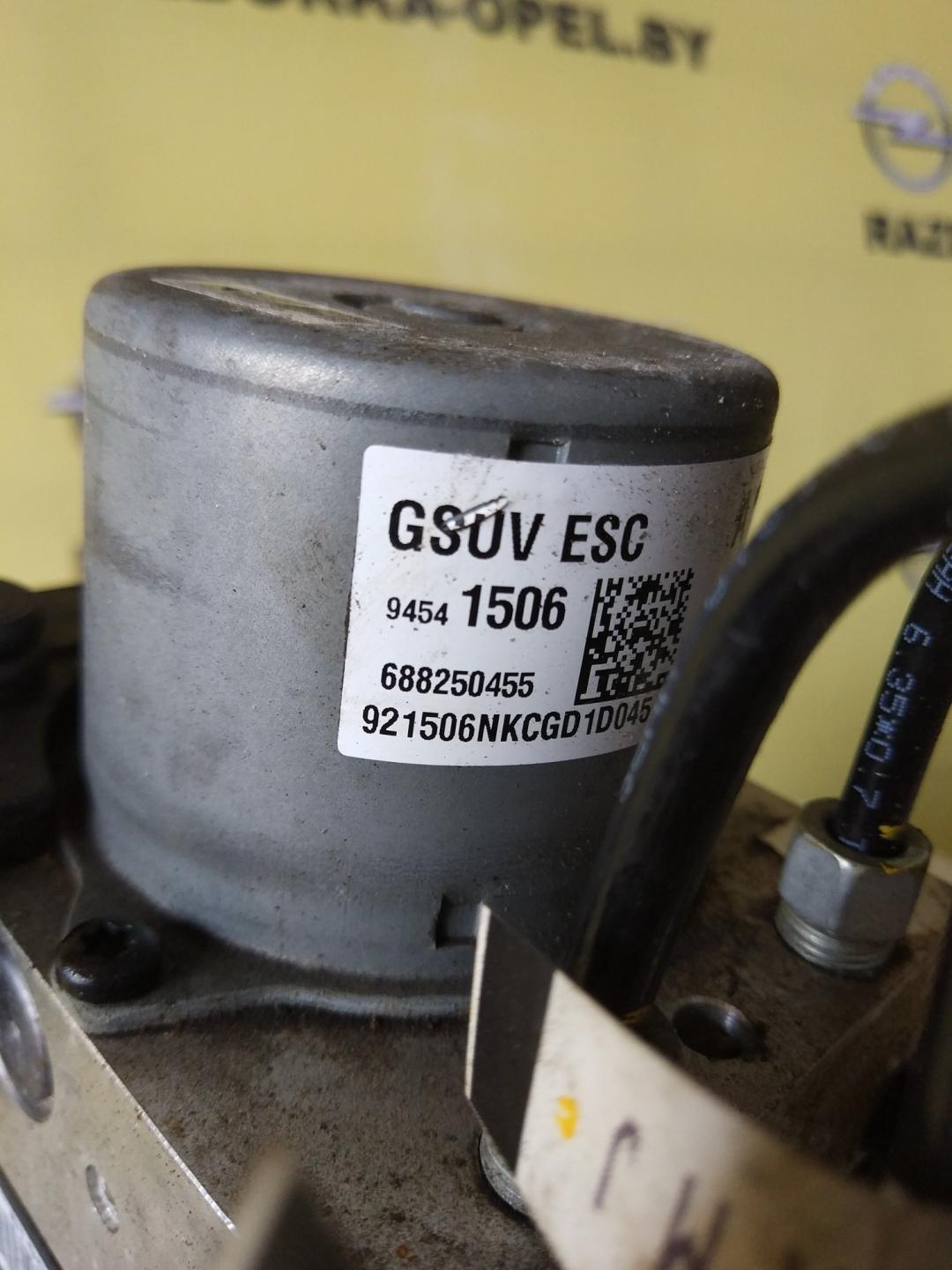 блок ABS Buick Encore 1 поколение 2015, 1.4 л., LFF, бензин, АКПП, внедорожник 5 дв., 688250455, 94541506 - фото №1