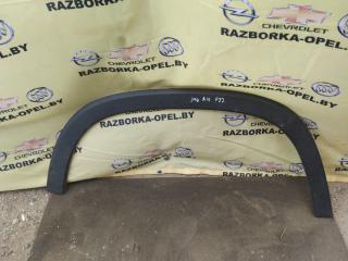 молдинг крыла заднего правого Chevrolet Traverse 2 поколение 2019, 3.6 л., бензин, АКПП, внедорожник 5 дв., 84417154