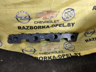 Крепление бампера заднего Chevrolet Traverse 2 поколение 2019, 3.6 л., бензин, АКПП, бежевый, полный привод, 23165965