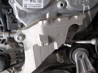 кронштейн двигателя Buick Encore 1 поколение [рестайлинг] 2018, 1.4 л., бензин, АКПП, внедорожник 5 дв., 95383823