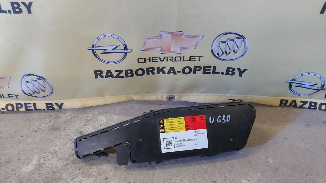 подушка безопасности сиденья Opel Insignia 1 поколение (A) 2012, 2.0 л., бензин, АКПП, седан, 20955158 - фото №1