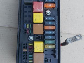 блок предохранителей Opel Vectra C 2003, 13112921