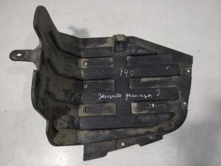 защита днища Hyundai i40 1 поколение 2013, 86695-3Z000