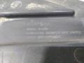 защита днища Hyundai i40 1 поколение 2013, 86695-3Z000 - фото №3