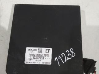 блок предохранителей Renault Scenic 3 поколение 2010, 284B67924R