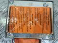 блок AirBag BMW 3 серия E36 1994, 65778367035 - фото №2