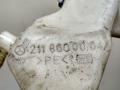 горловина бачка омывателя Mercedes-Benz E-Класс W211/S211 2005, 2118600064 - фото №2
