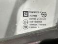 форточка передняя левая Chevrolet Spark M300 2010, DOT747 - фото №2