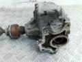 раздаточная коробка Volvo V70 2 поколение 2004, 2.4 л., дизель, АКПП, 1023875 - фото №3