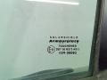 форточка передняя левая Nissan Primastar 1 поколение 2004, 43R-00083 - фото №2