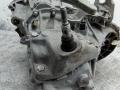 кронштейн КПП Renault Megane 2 поколение [рестайлинг] 2007, 1.5 л., дизель, МКПП - фото №2