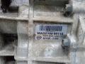 КПП механическая (МКПП) SsangYong Rodius 1 поколение 2007, 2.7 л., дизель, МКПП, G31020-21009 - фото №5