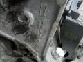 кронштейн КПП Renault Laguna 3 поколение 2007, 2.0 л., дизель, МКПП, 112470006N - фото №2