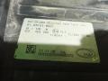 фара противотуманная левая MAN TGX 1 поколение 2008, 10.5 л., D 2066 LF 25, дизель, МКПП, 81251016521, 449-2002L-UE - фото №4