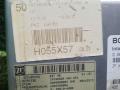 блок управления ретардером MAN TGA 1 поколение 2008, 12.8 л., D 2876 LF 13, дизель, АКПП, 81258106000 - фото №2