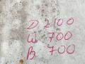 бак топливный MAN TGA 1 поколение 2005, 12.8 л., D 2876 LF 12, дизель, МКПП, 81122015672 - фото №8