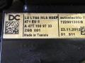 проводка двигателя Mercedes-Benz Actros 4 поколение (MP4) 2014, 12.8 л., OM 471.909, дизель, АКПП, A4711509733, 4711509733 - фото №2