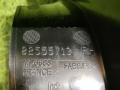 накладка на порог внутренняя Renault T-Series 1 поколение 2014, дизель, АКПП, 82555713 - фото №4
