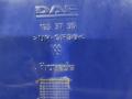 спойлер закабинный зад. прав. верх. DAF XF 105 1 поколение 2008, 0.5 л., дизель, АКПП, 1653706 - фото №5