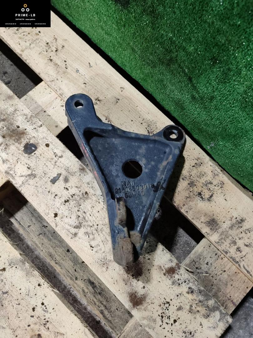 кронштейн переднего бампера MAN TGA 1 поколение 2008, 12.8 л., D 2876 LF 13, дизель, АКПП, 81416503018 - фото №1